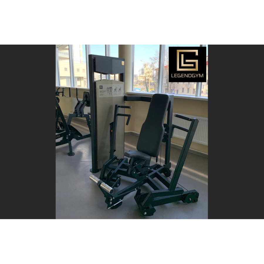 LegendGym - Leverage chest press VB 304